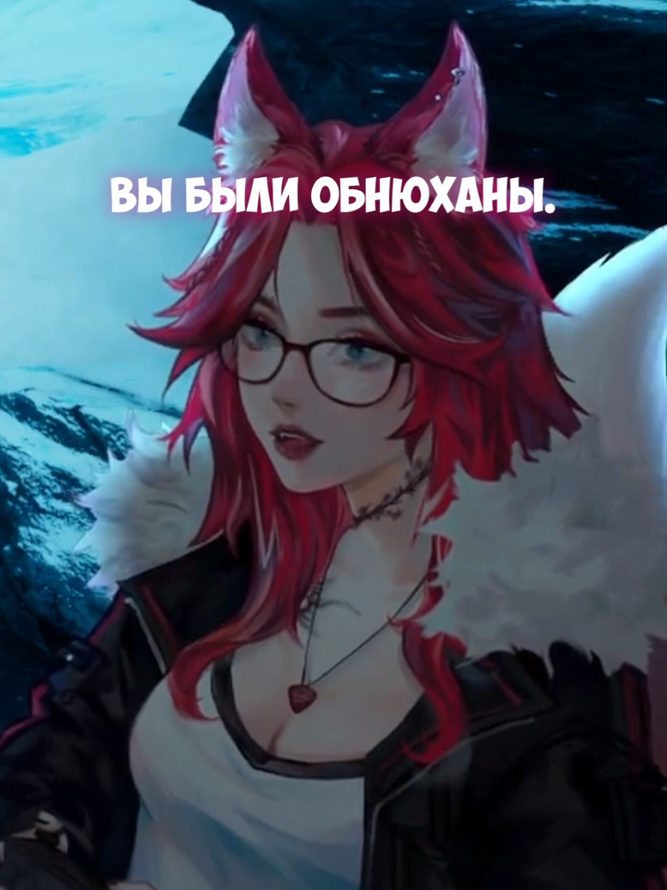 @ТГК: YasyaChan | VTuber