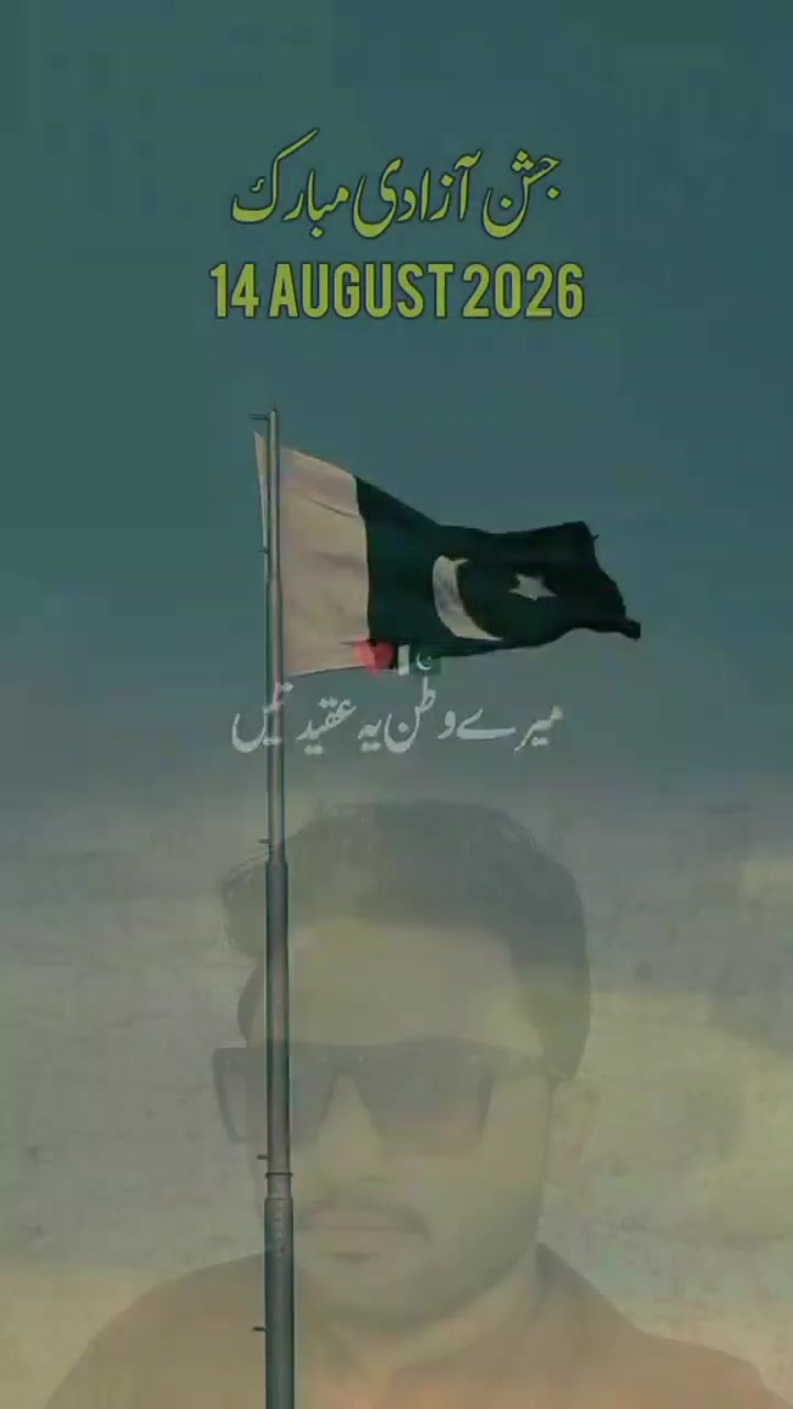 @❤️Raja Depal ❤️