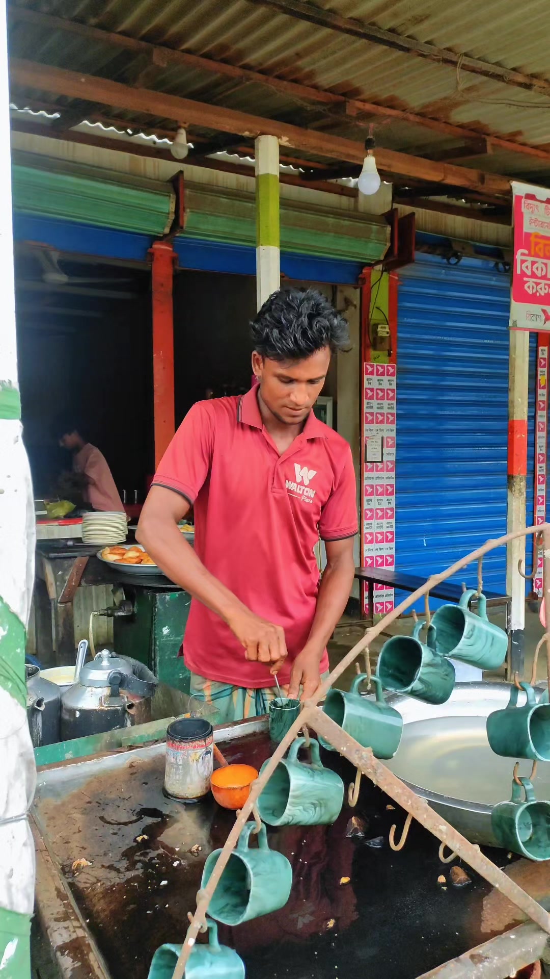 @মোঃ হযরত আলী ময়মনসিংহের ছেলে