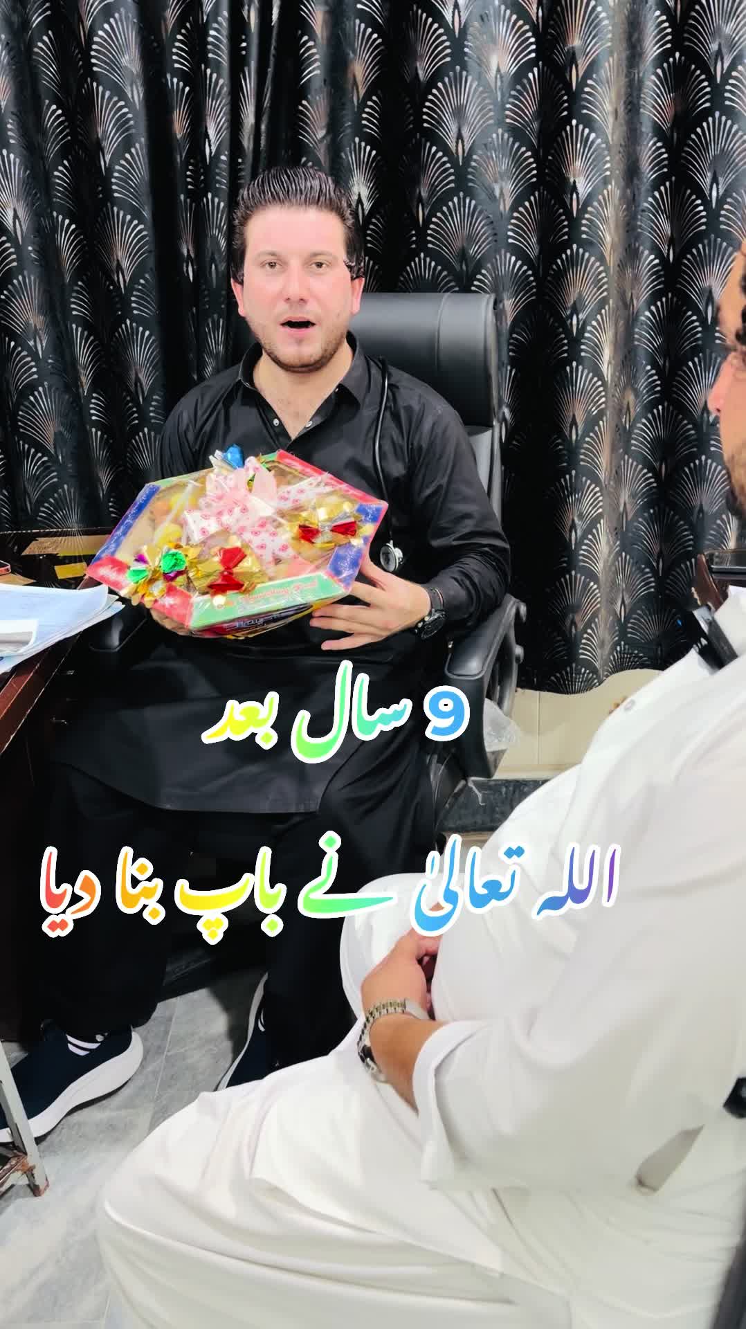 @Dr.Haider Ali Mohmand