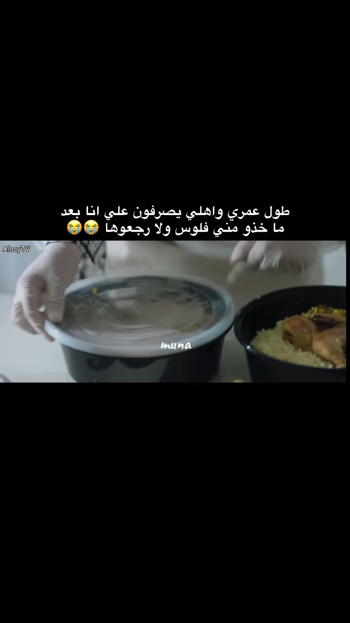 @๐mona