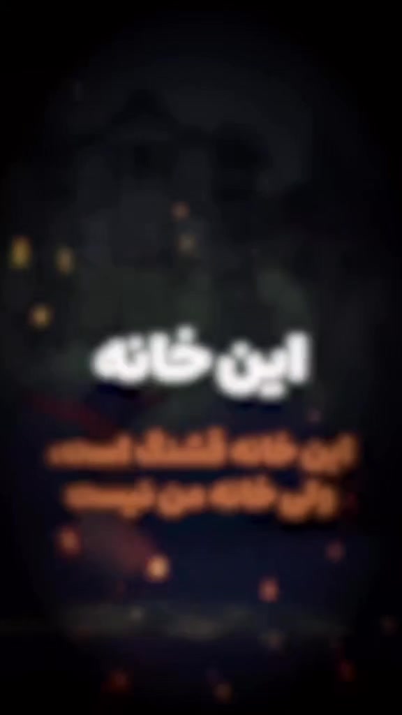 @Farid