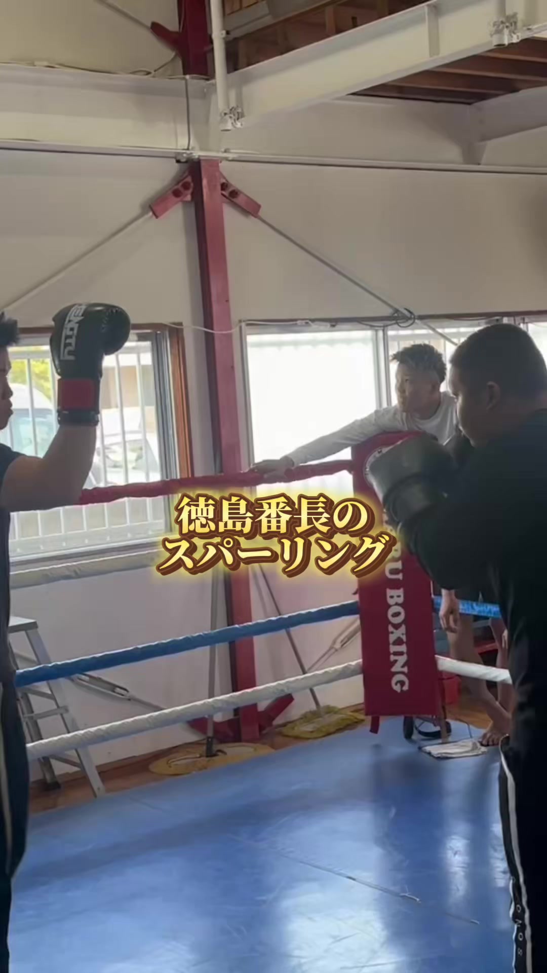 @雄大チャンネル
