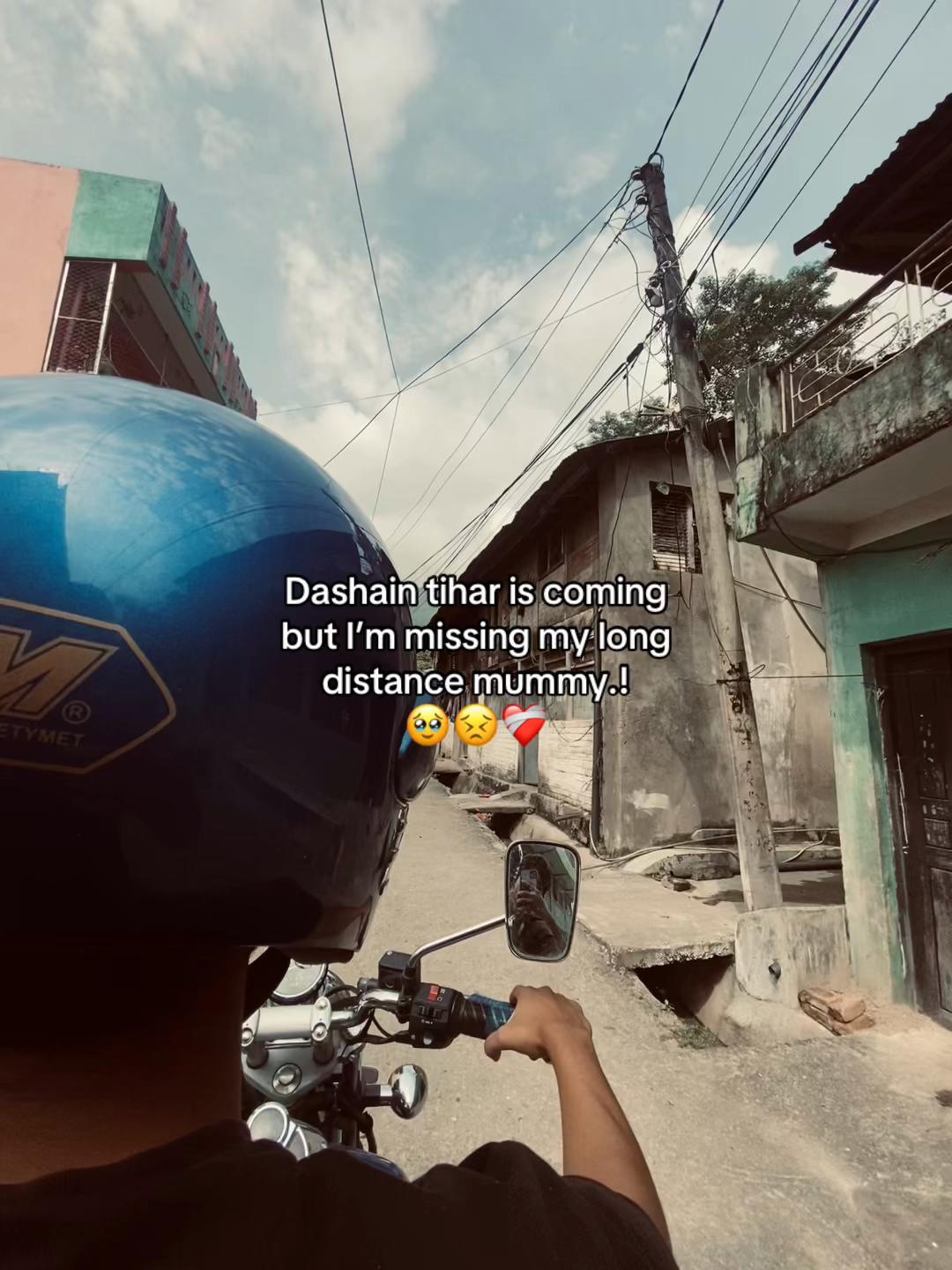 @विनायक .