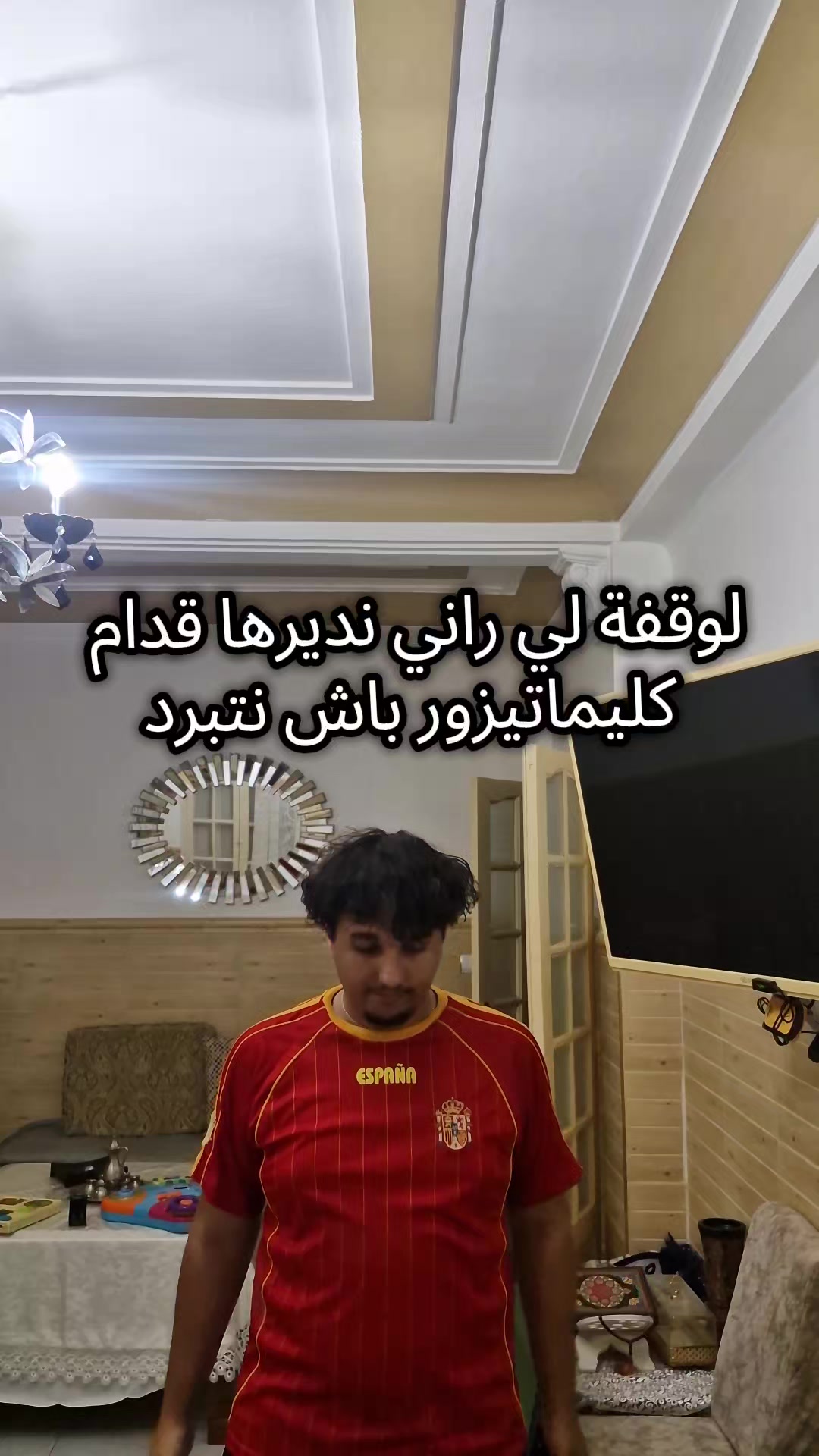 @غوتــــــــــــــــــي 🥷