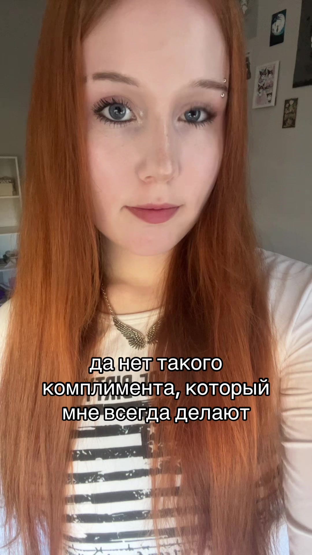 @varechka_kr