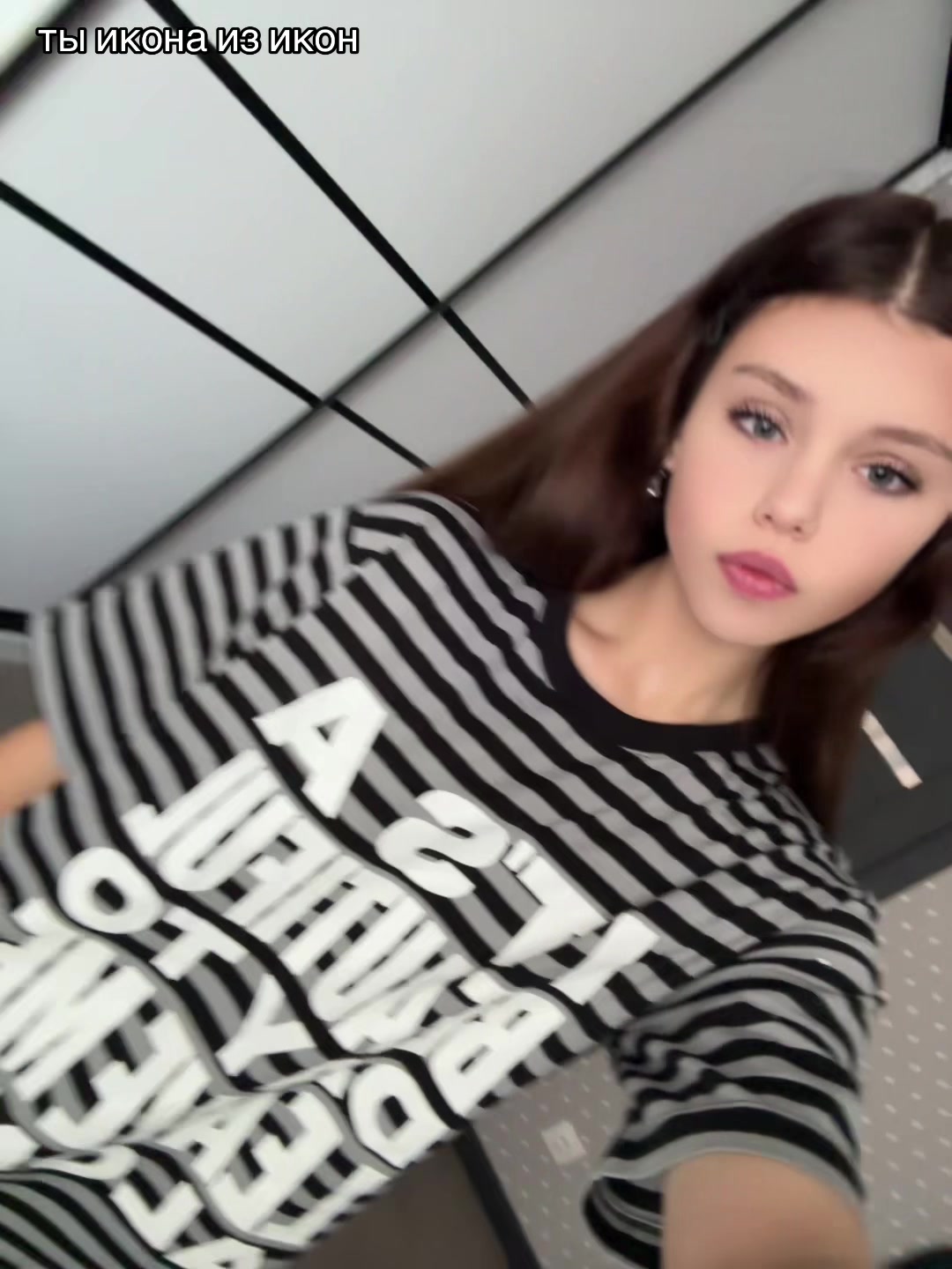 @нексюша
