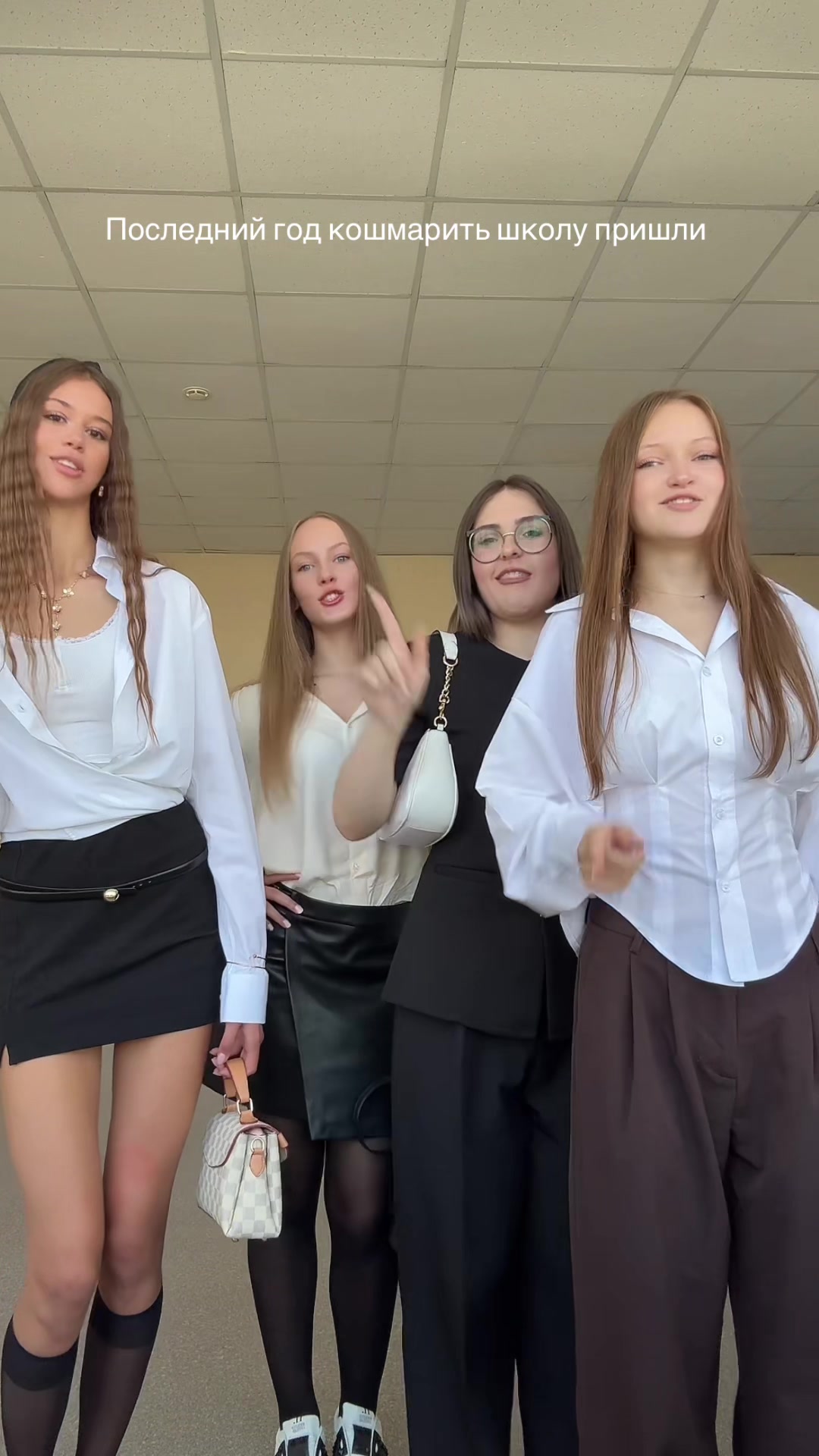 @marína
