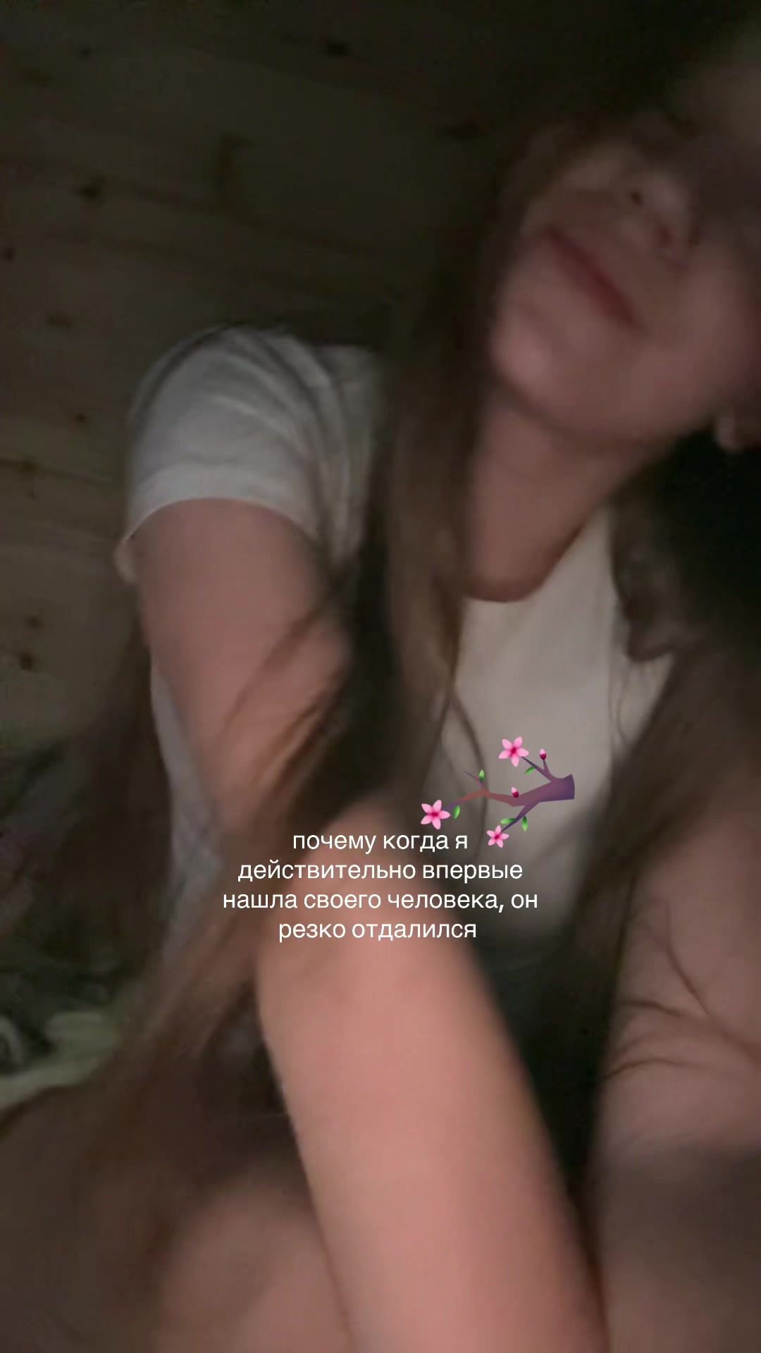 @🧁ִ ׄ𐙚⋆&deg;ксюшка о beauty⋆&deg;🦢