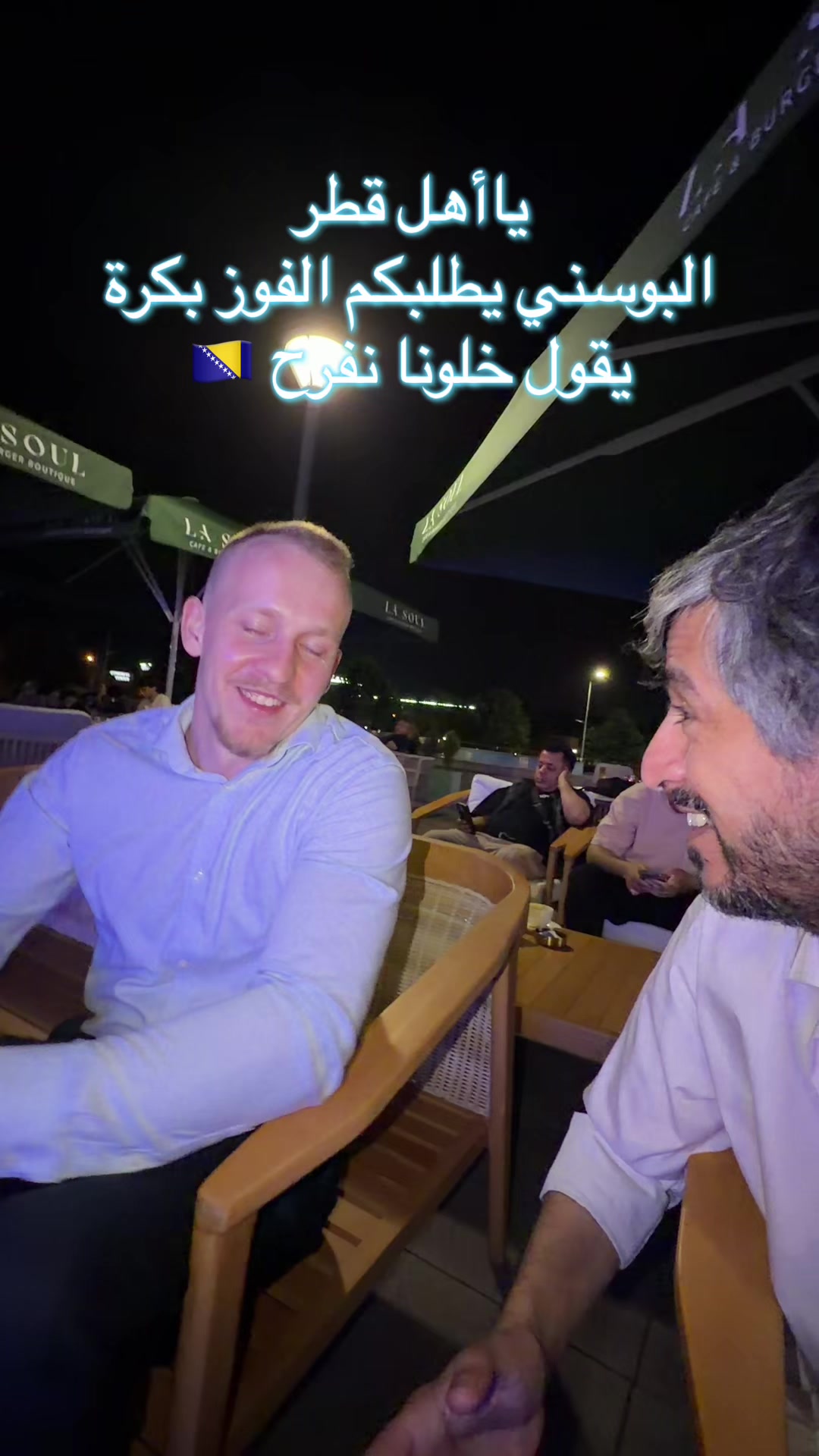 @متعب التميمي 💚🇸🇦