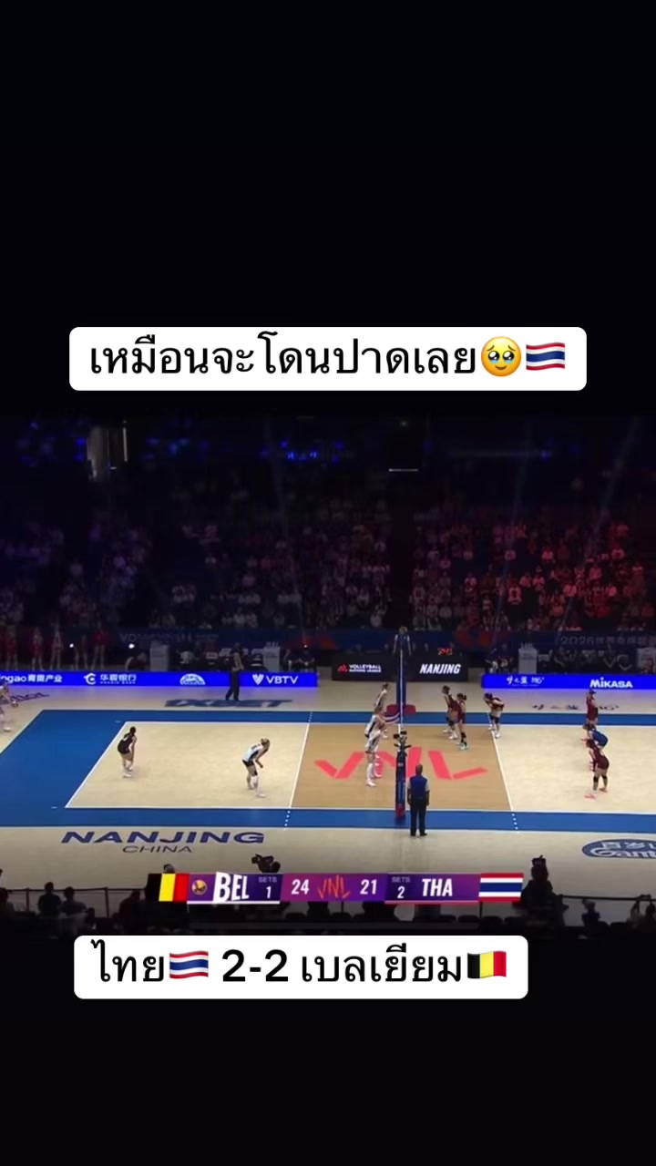 @volleyball_00_02(มี 3 ช่อง )