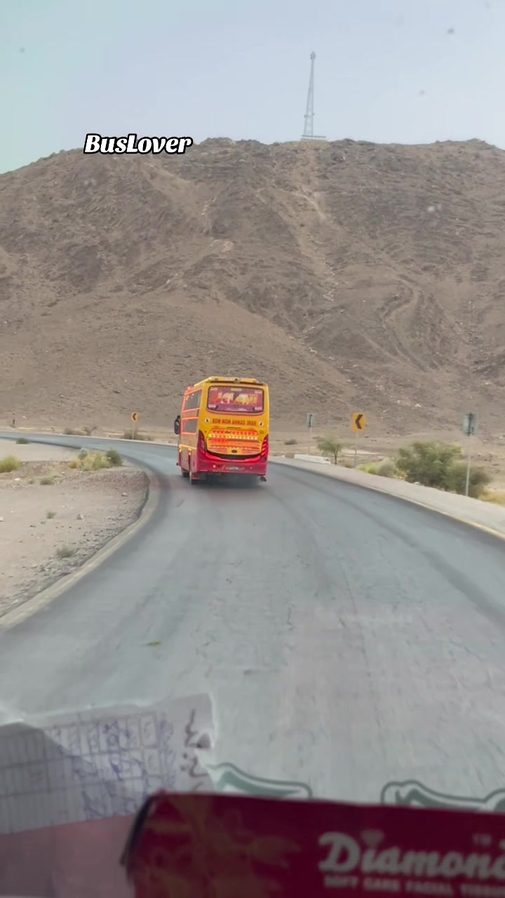 @Bus Lover Official