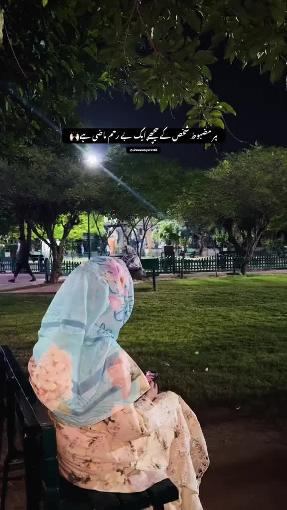 @🖤mehwish khan=🖤
