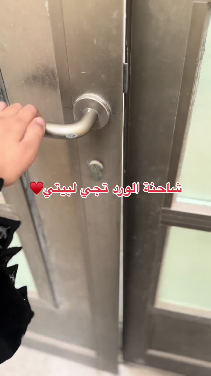@فاطمة العَمري🌸