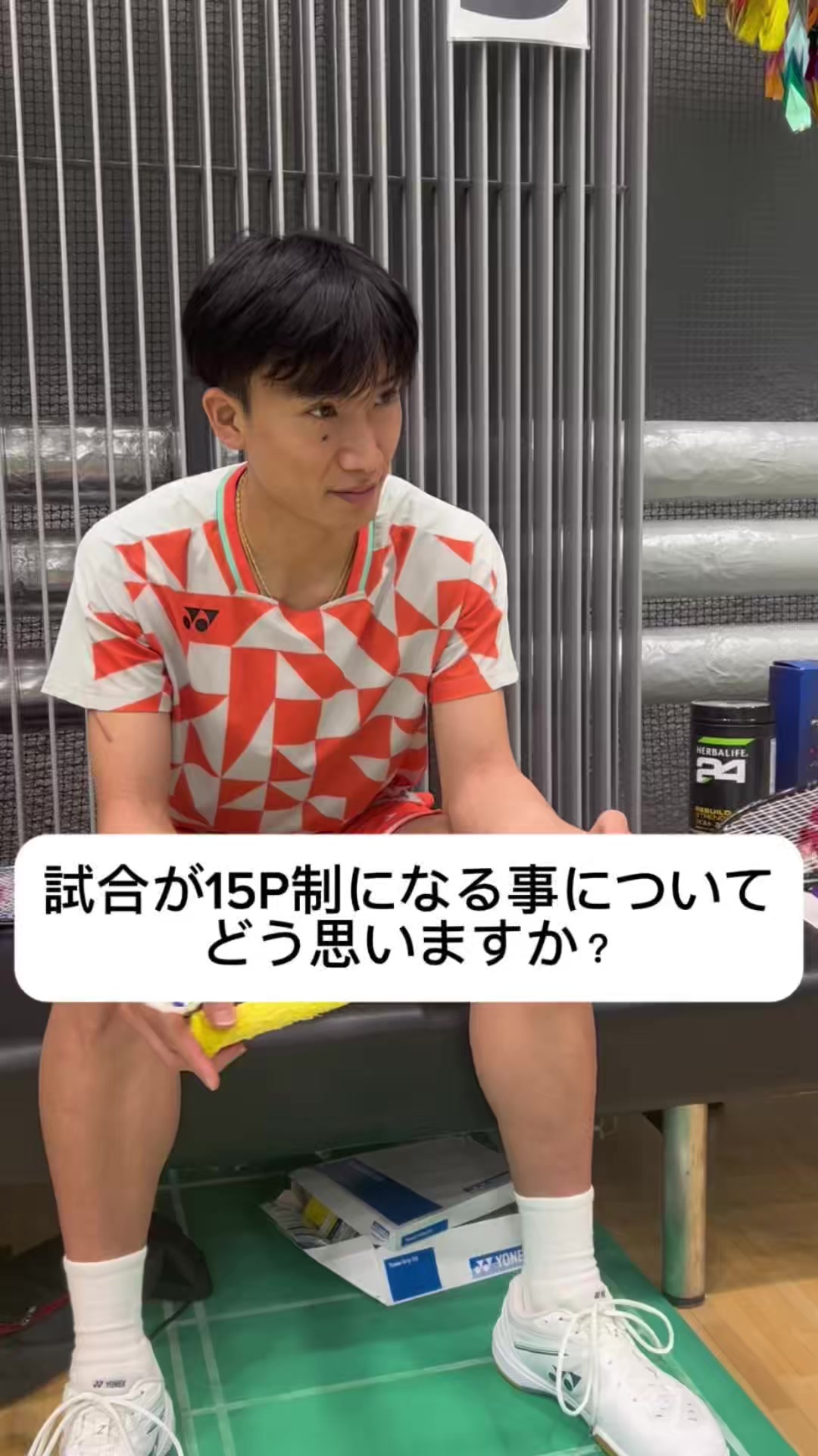 @桃田賢斗