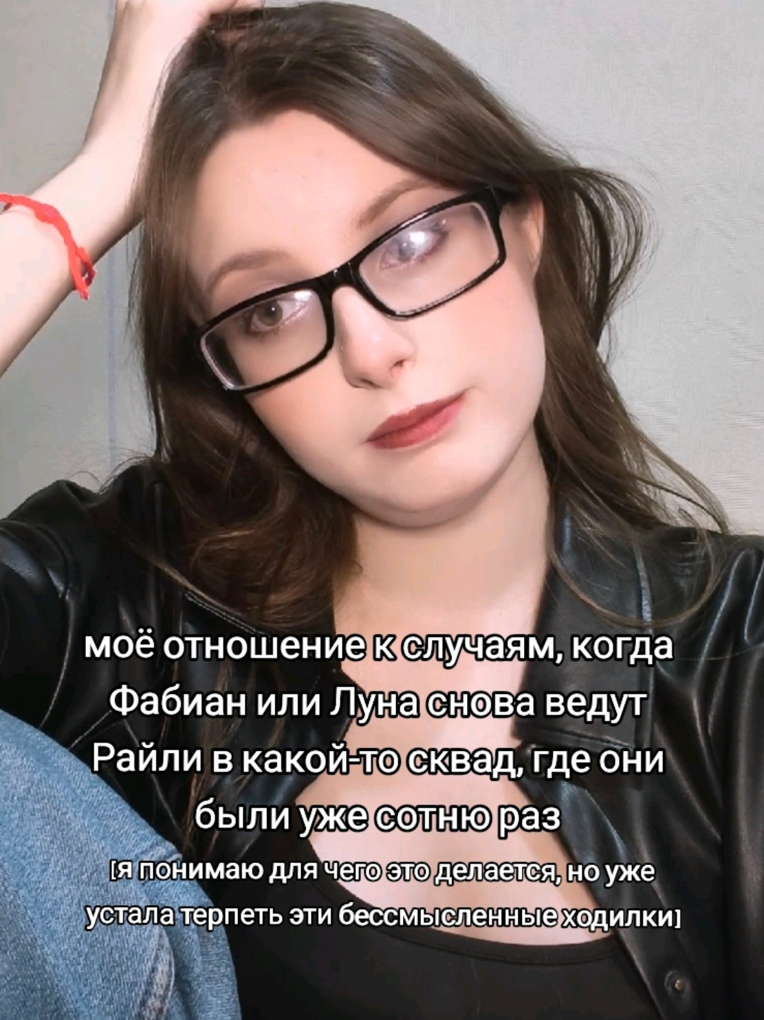 @kalilit.rc|тгк: kristinadekler
