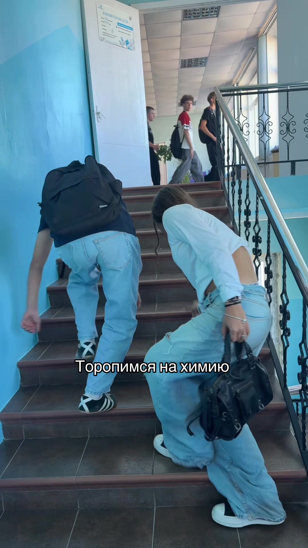 @Маман