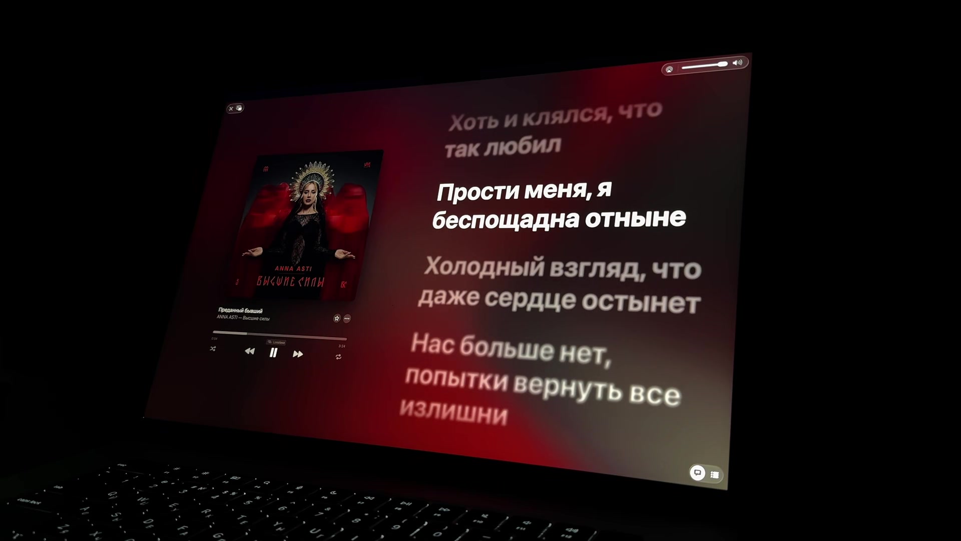 @Apple Music 🎧