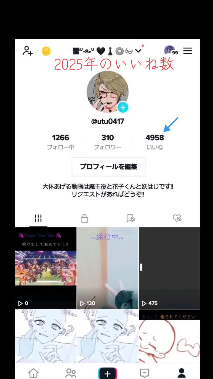 @雪ᐡ-ﻌ&bull;ᐡ 🖤♟⚙️