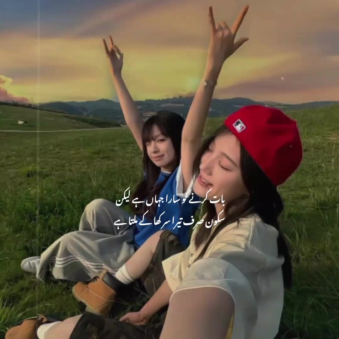 @˚₊🐻𝐌𝐢𝐧𝐮𓂃𓈒˚💗⋆