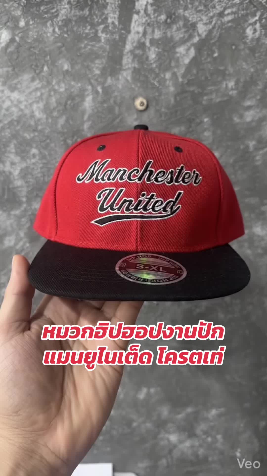 @ร้านเสื้อสยาม