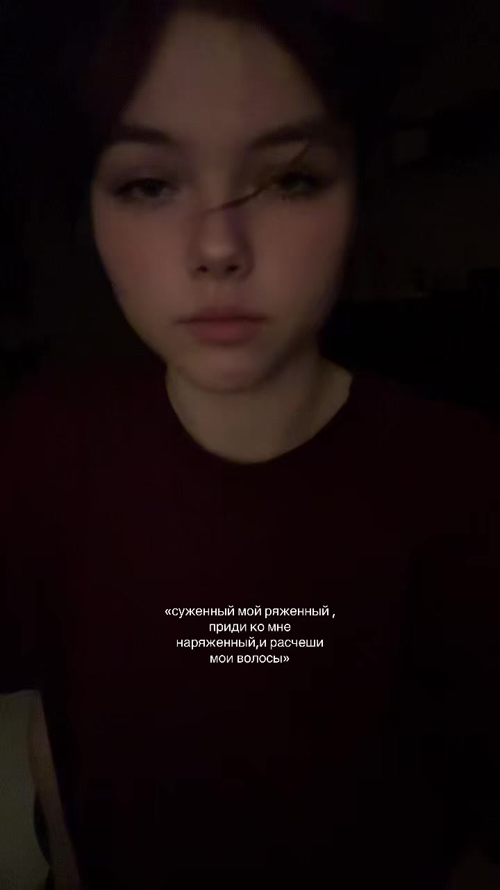 @ася 𓆩𓆪