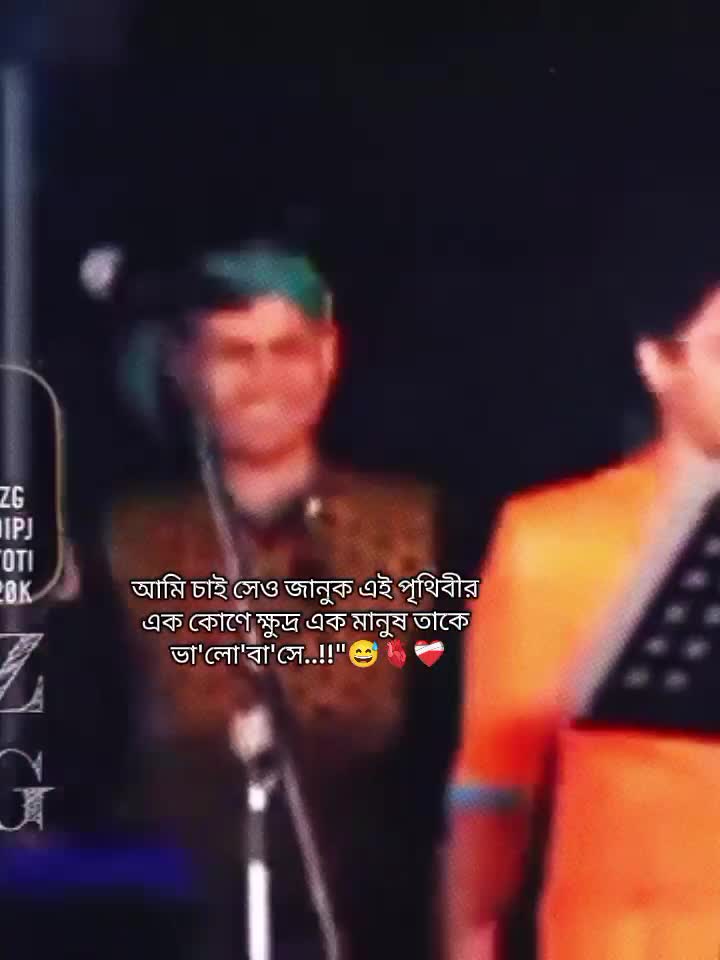 @Z:) đĢļđĢ