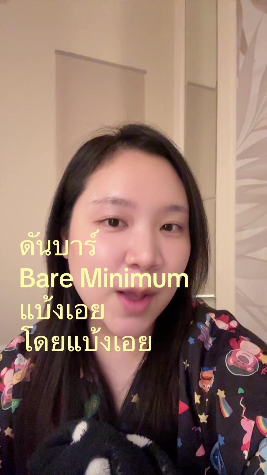 @Liyada🤍