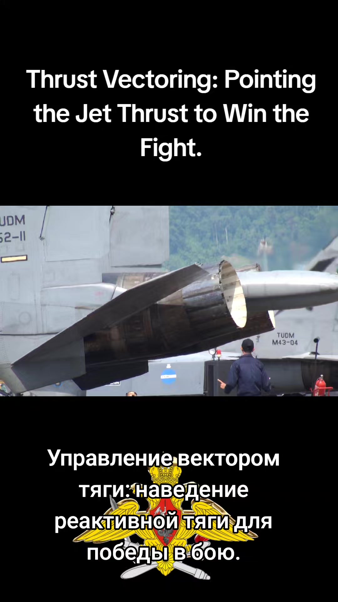 @ФАБ_3000