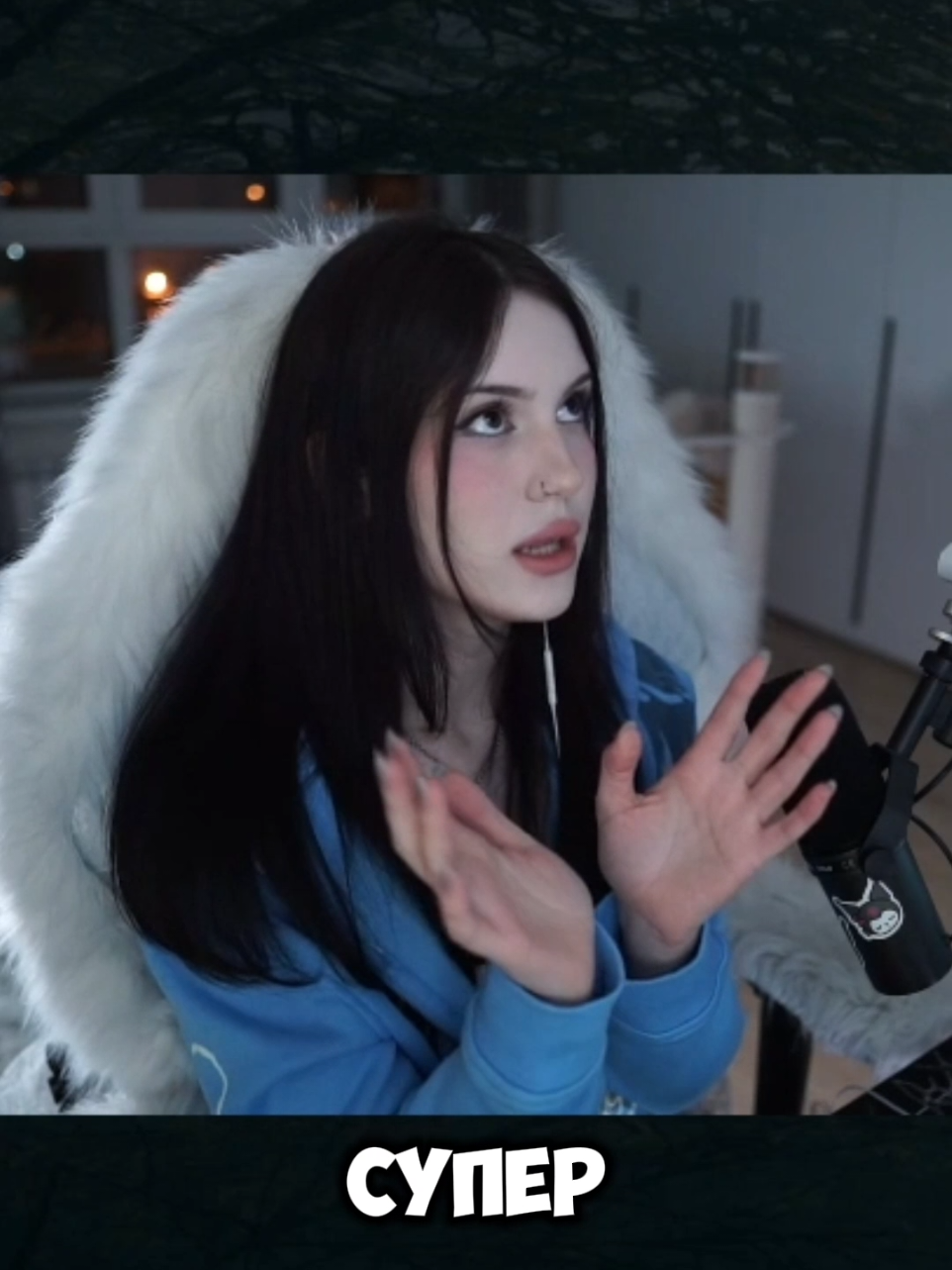 @twitchihh