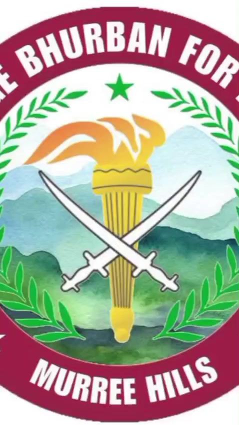 @CADET COLLEGE BHURBAN, MURREE