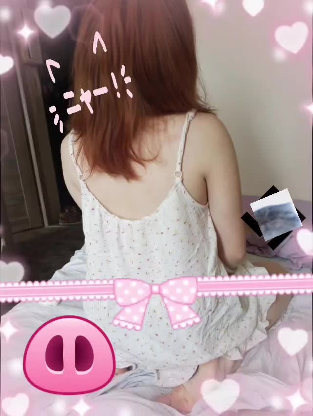 @Размазня