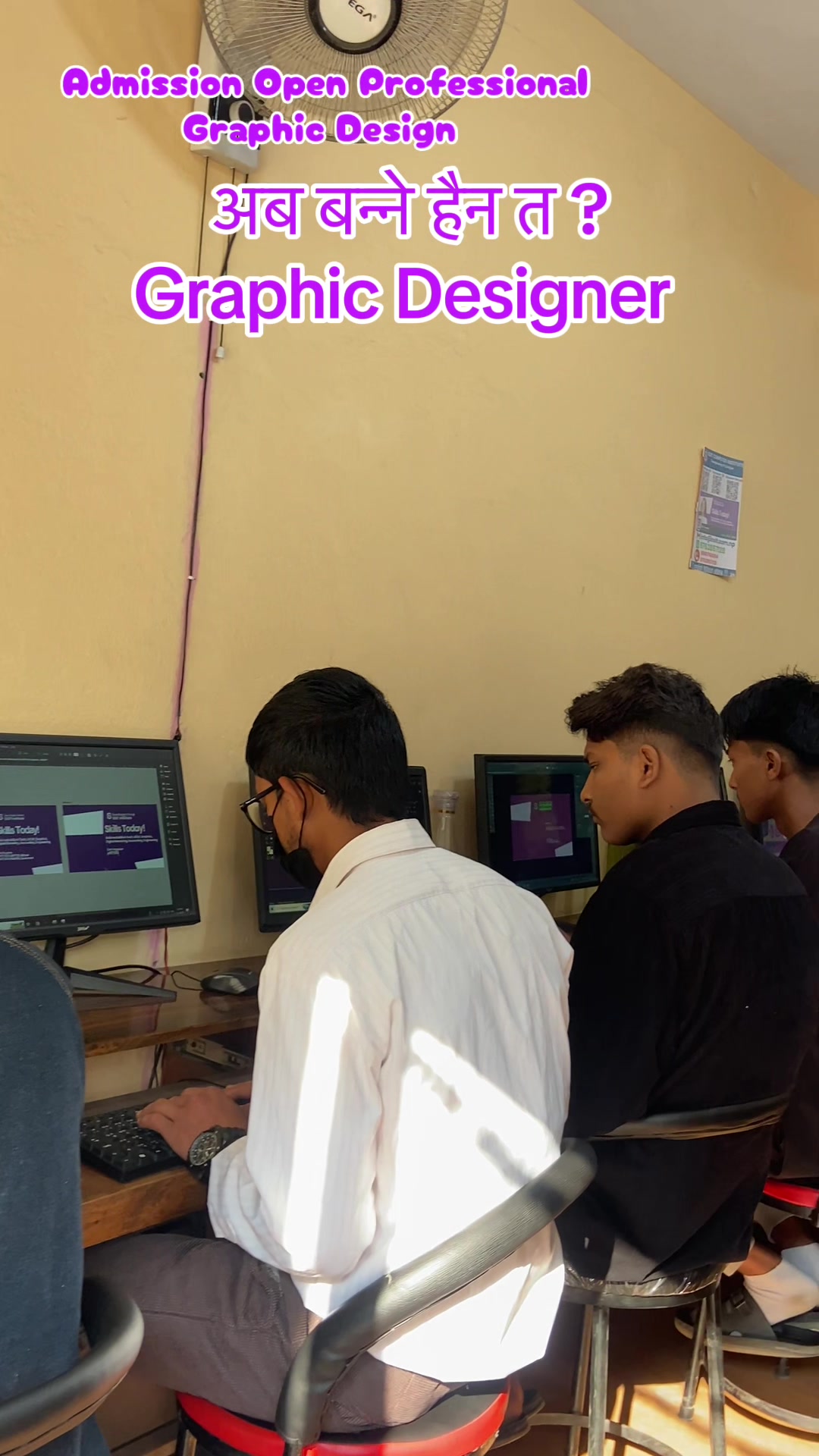 @SSIT Institute