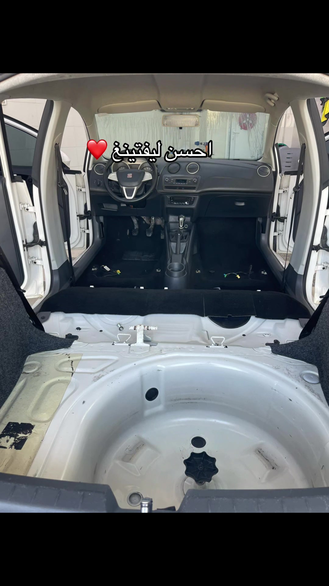 @Car wash tebessa