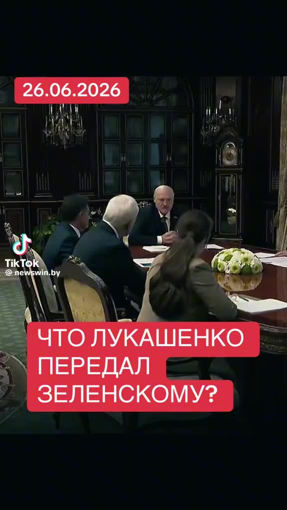 @Steikatas1
