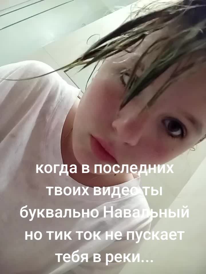 @𖤐✰аню✰𖤐