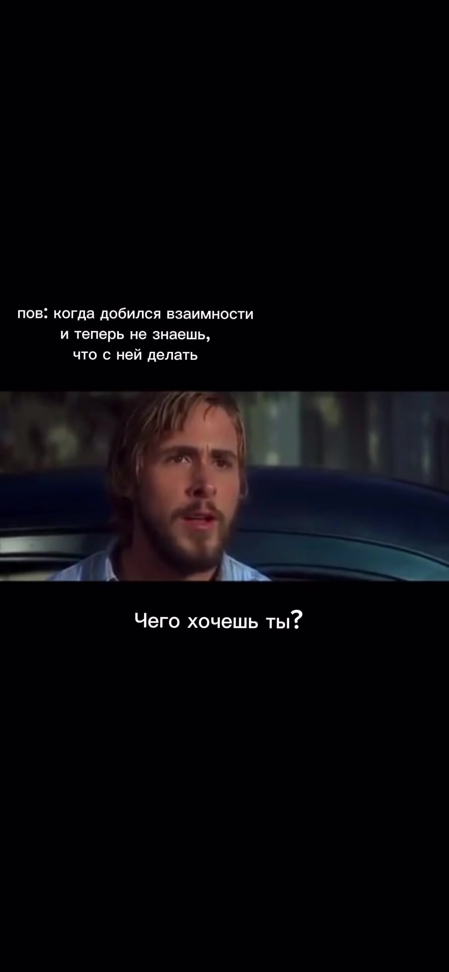 @да, я психолог руслан франк 48