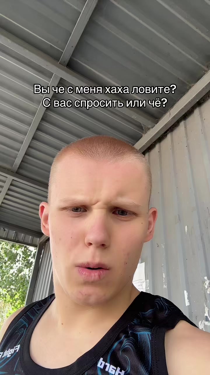 @Добрый Ммашник 😊