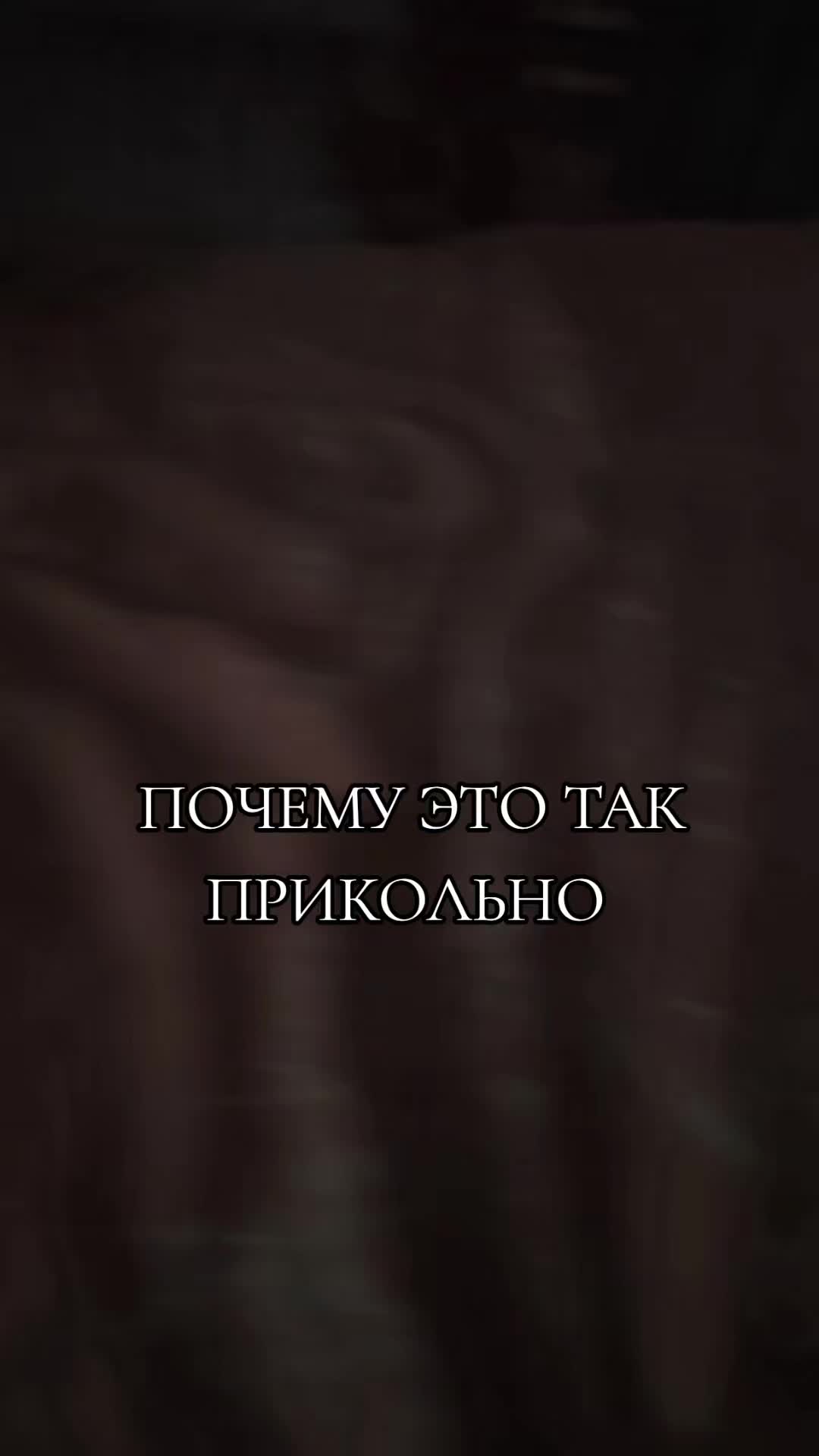 @сяо мяо🍭