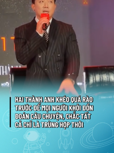 @GENZ DU HÀNH
