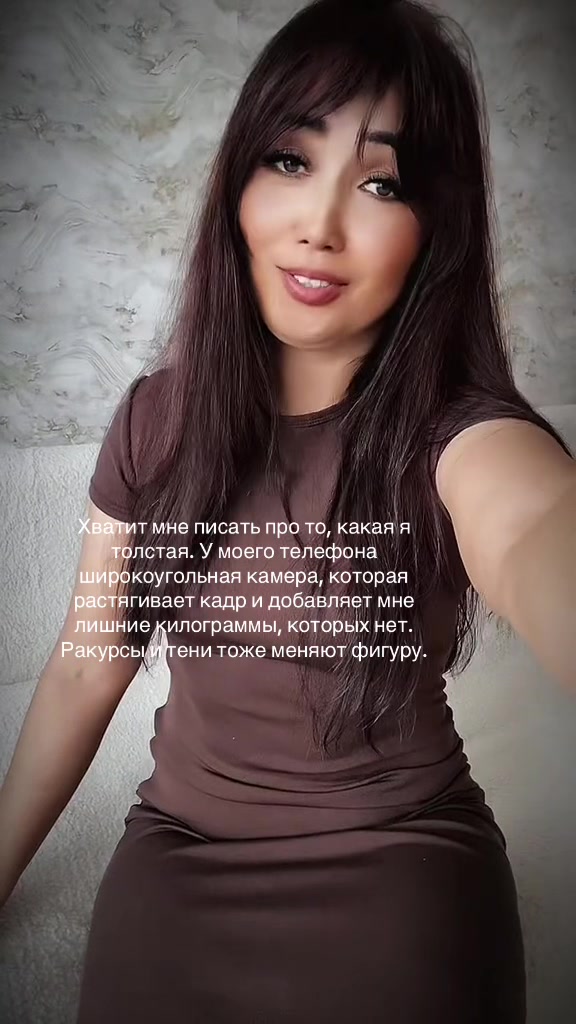 @🔥Ася🔥