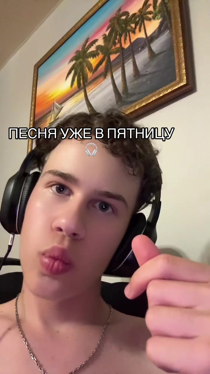 @NYASHIK