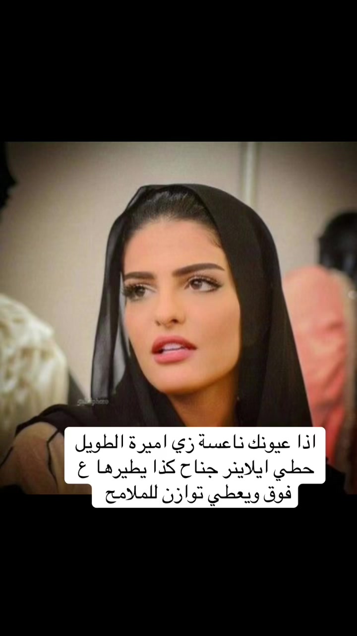 @ليديا ౨ৎ