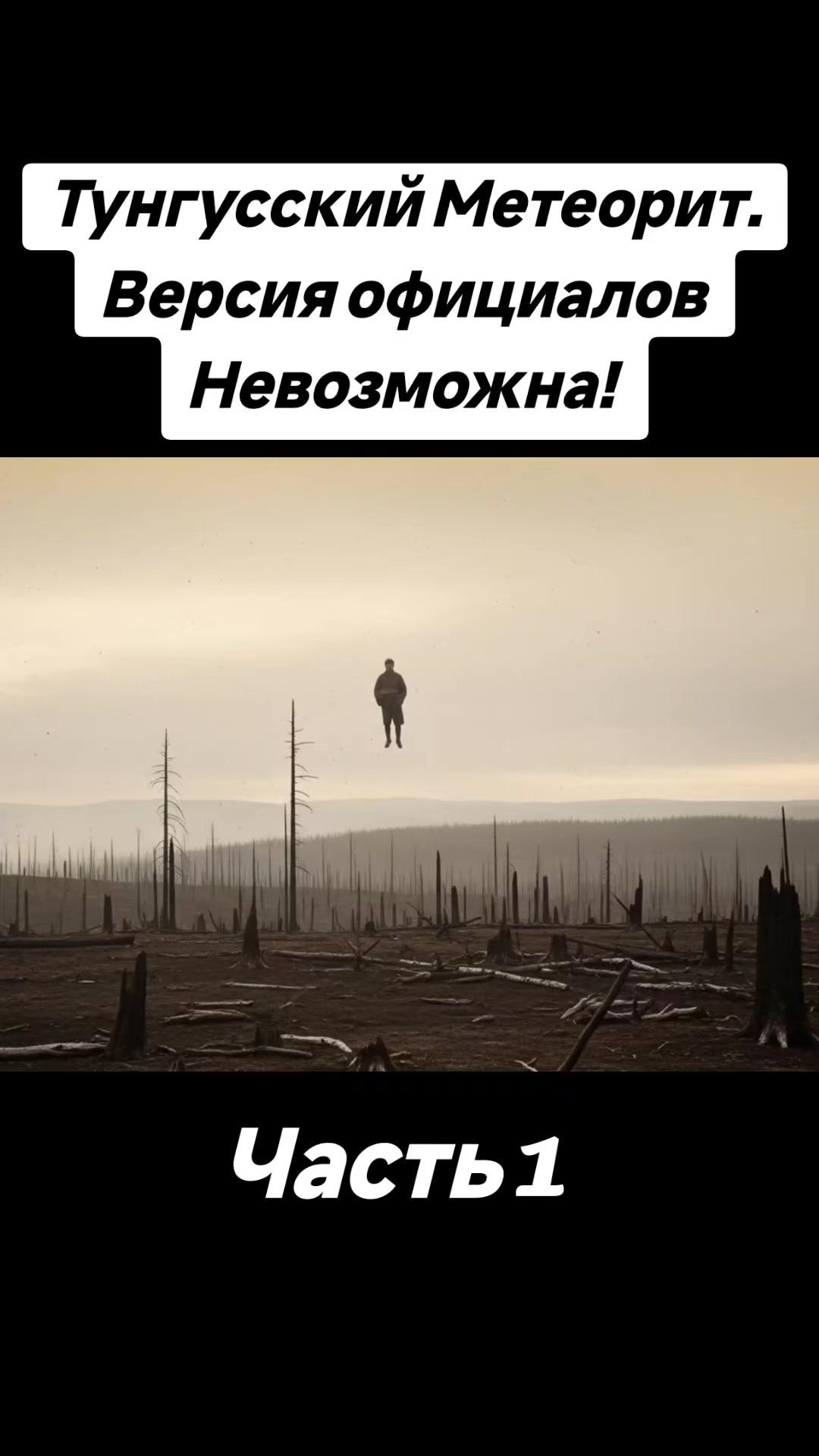@🇷🇺НЕКСУС🇷🇺