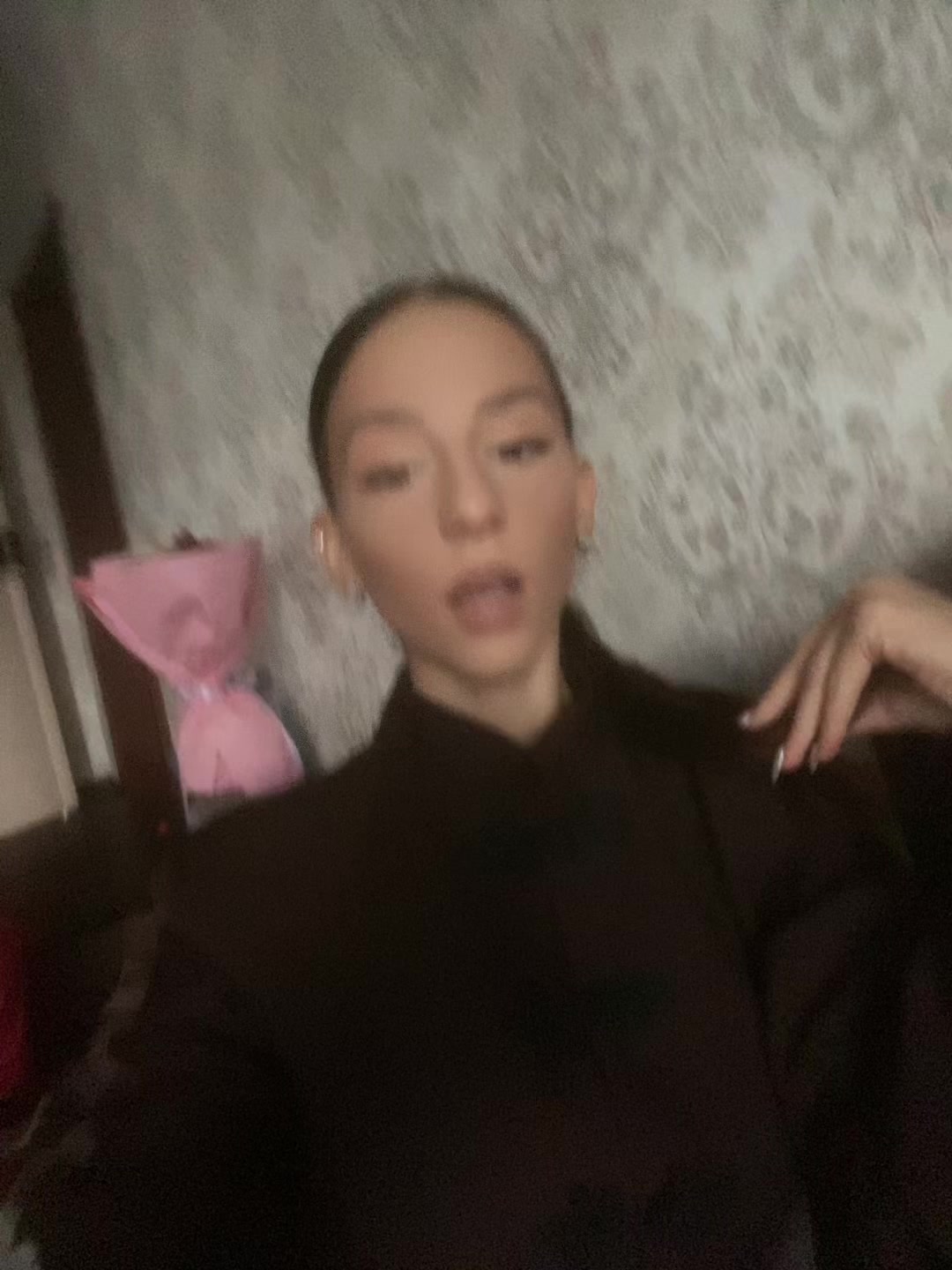 @Алька