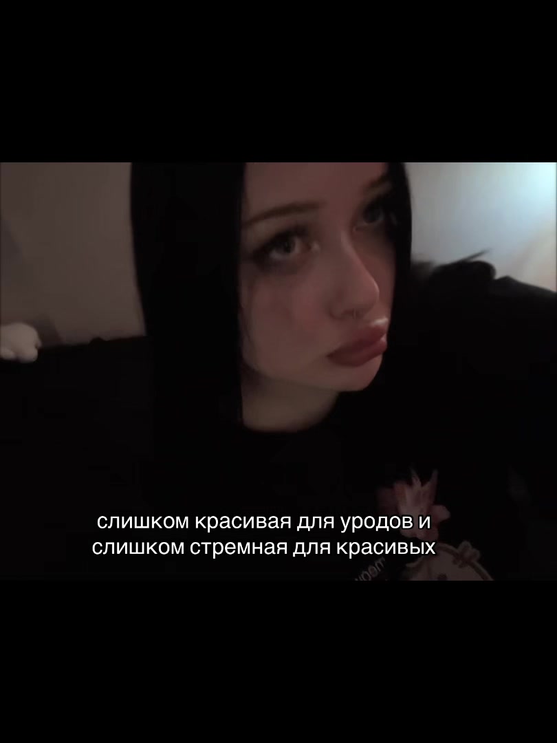 @sestratrava