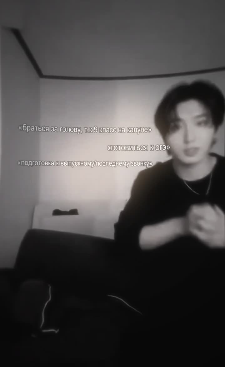 @sX1v0id6