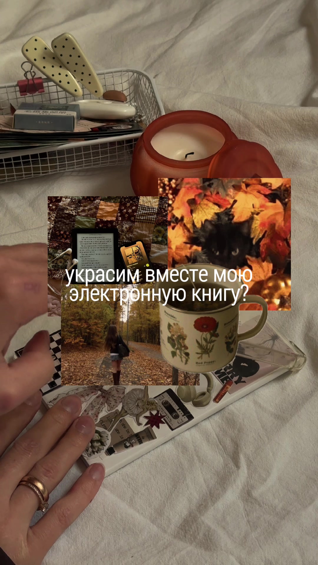 @алина в книжных вселенных