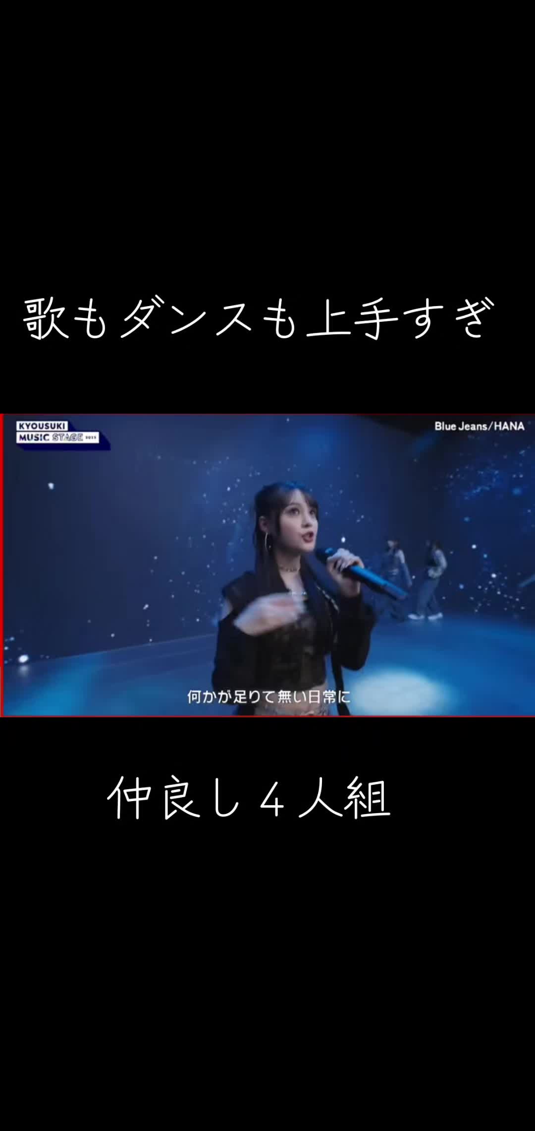 @Rai