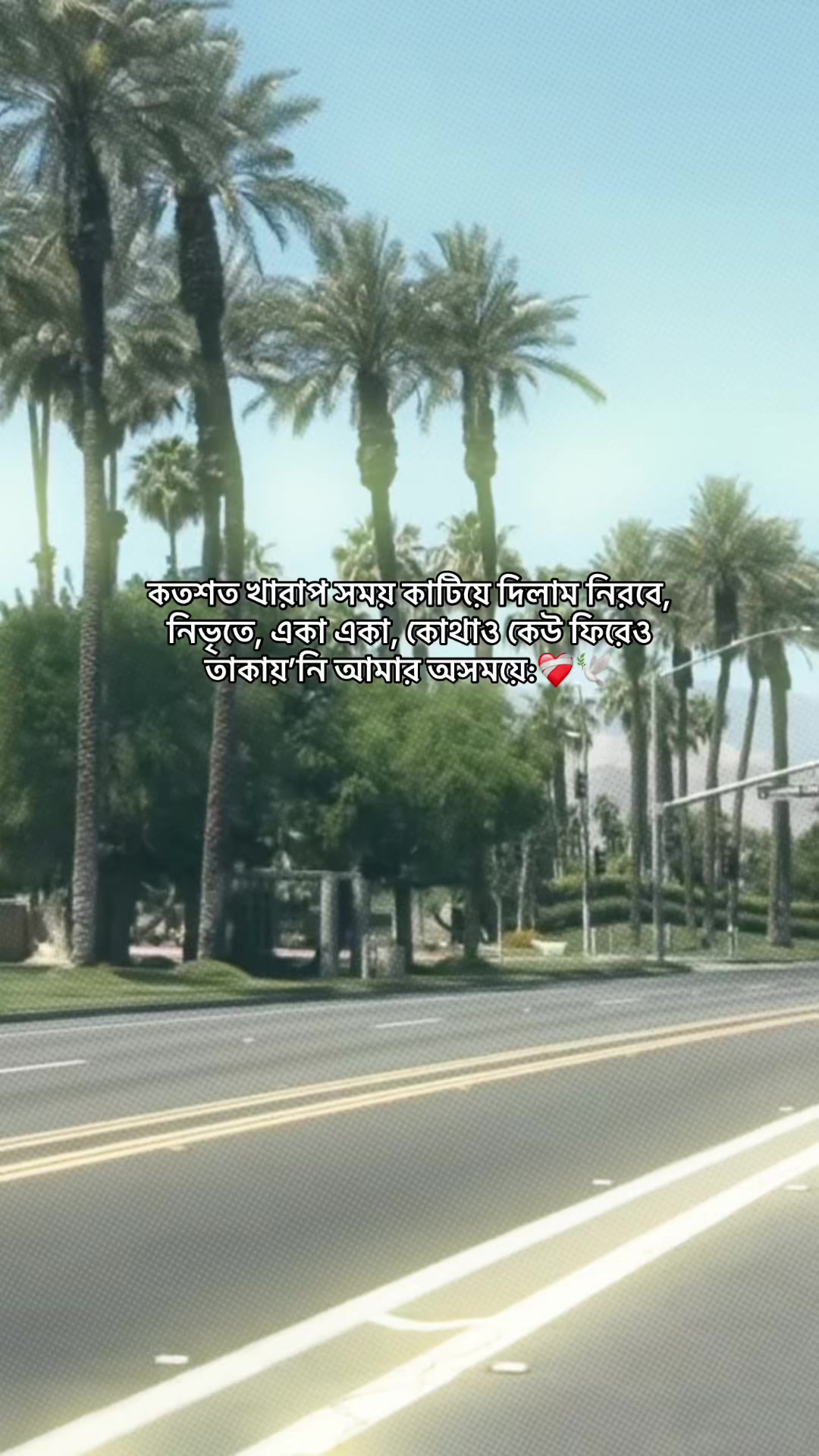 @โจ
